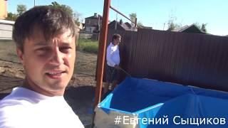 Пруд за 14 часов