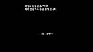 하늘아2(하늘에게..)작사/곡노래 정현우 1분shorts밖에 안올라가서 이렇게 잘라서 올립니다.