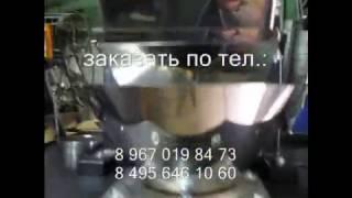 ТПП 100П Премиум  от завода Альфапак