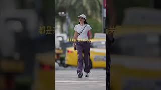 人的大部分烦恼 都是来自于复杂的人际关系#休闲  #休闲穿搭
