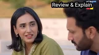 Mehshar Episode 34 - [Eng Sub] - Imran Abbas & Neelam Muneer - Mehshar Episode 34 Full - Geo Review