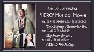 Kim Go Eun (김고은) Playlist || Kim Go Eun singing 'HERO' Musical Movie