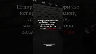 Делаем максимум сейчас чтобы дальше жить той жизнью, которой желаем#работа#крипта#биткоин#инвестиции