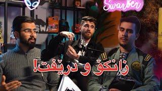 SWARBER PODCAST #6 - Hama sardar