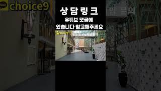 필리핀 카지노에서 바카라로 이기는 꿀팁 대공개!  완벽한 전략과 자금 관리법 #필리핀  #필리핀에이전시  #마닐라에이전트  #마닐라  #마닐라환전 #카지노 #바카라 #마닐라카지노