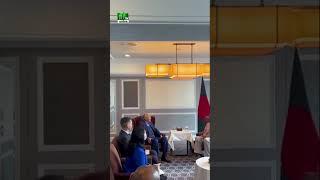 টোকিওতে মাহাথির মোহাম্মদের সাথে ড. ইউনূসের সাক্ষাৎ: দ্বিপাক্ষিক সম্পর্কের উন্নয়ন #ntv #ntvnews