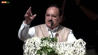 Shri JP Nadda addresses the Shradhanjali Sabha of Late Shri Umesh Upadhyaya ji in New Delhi