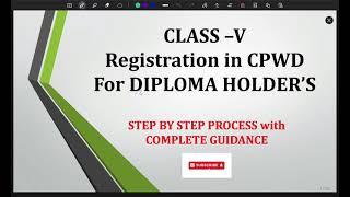 Complete Process to Registration in CPWD ||CLASS V || CPWD Enlistment || Contractor Registration