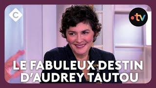 « Superfacial » : le vrai visage d’Audrey Tautou - C à Vous