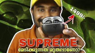 Boat Airdopes Supreme | In-Ear Detection | AI Enx Tech | 65MS | Malayalam Unboxing by Deepak J Bhasi