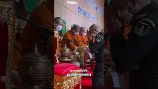 วันคล้ายวันสถาปนา #กรมดุริยางค์ทหารบก ครบรอบปีที่ 152