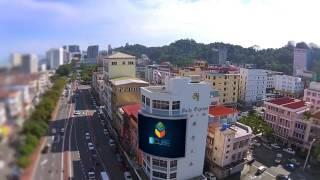 Kota Kinabalu Digital OOH Media | Wisma Daily Express at Jalan Tun Razak,  Heart of KK City