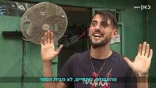 "כנס לשוק, בבי"ס לא לומדים כלום": למה כ"כ מעט יהודים מדברים ערבית?