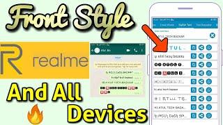 Realme Update Font Change Without Root | Realme Mobile Front | ATUL TECH BAZAAR
