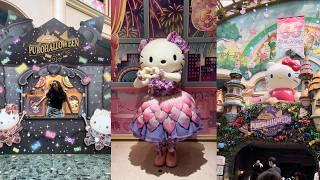 Sanrio Puroland - Japan