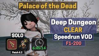 Machinist (MCH) Solo Palace of the Dead (PotD) Speedrun Clear in 6h45h14s (2022-12-17)