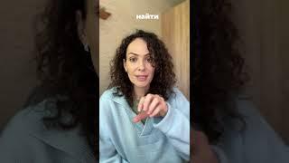 Групповая терапия, как проходит