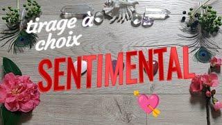  TIRAGE SENTIMENTAL À CHOIX Ton avenir proche en amour Guidance prédictive