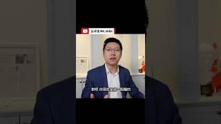 川普太狠了，向全世界宣戰
