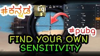 what is sensitivity ?? how to get perfect sensitivity ?? #kannada #pubg #sensitivitykannada