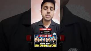 Why Is UPSC Optional So Important?  #physicswallah #upsc #shorts