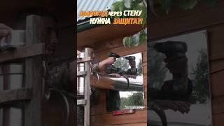 Как сделать пожаробезопасным проход дымохода через стену!