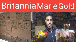 Britannia Marie Gold wholesale price, ब्रिटानिया बिस्कुट का होलसेल भाव #britanniabiscuit