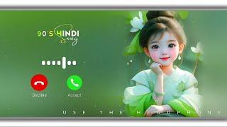 Muskan Name Ringtone | Miss Muskan Please Pickup The Phone | Muskan Your Call Has Come | Ismail