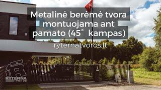 Ryterna tvoros: Metalinė berėmė tvora (ŠUKOS) montuojama ant pamato (45°  kampas)