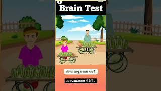 #divine #song #cuckoo #video #divya #ekdm #ridd #uffff #vv #aarti