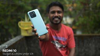 Redmi 10 Budget phone || Unboxing and camera review