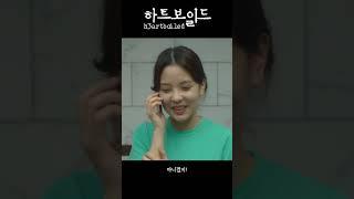 2억원짜리 퀴즈에 도전한 여자! #단편영화 #스릴러 #영화 #shorts