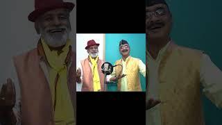 Pahada Ka Panchi || Shorts