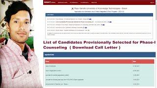 BASAR IIIT CAMPUS |  List of Candidates Provisionally Selected for Phase-I Counseling | #ByVenkatesh