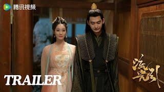 [ENGSUB]  Fateful Love (2024) Trailer | Liu Guang Yin | Cast Zhu Xu Dan & Zhang Han | Chinese Drama