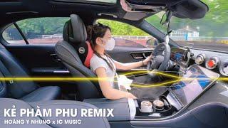 KẺ PHÀM PHU REMIX - HOÀNG Y NHUNG x IC MUSIC | Kẻ phàm phu như ta không cần phủ gấm nhung..