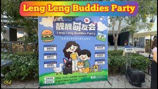 At Leng Leng Buddies Party by the Sea, during Happy Father's Day.