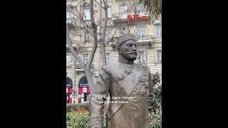 Зачем ехать надо? Баку.Старый город.