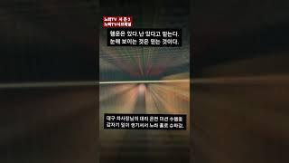  캄보디아 시하누크빌 # 실시간 바카라 아바타 대리운전중 승부나버린 칩스는 내품에 아좋다.