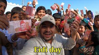 Eid in Simplicity: For Village Kids, Even One Rupee as Eidi is a Treasure @khanTv110