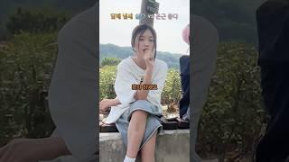 담배 냄새, 싫다 VS 은근 좋다