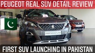 Peugeot launch in Pakistan 2021 | 3008 2008 review Price details features | Pak wheels