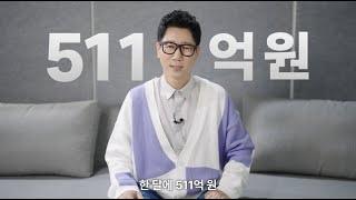 [KISA] 보이스피싱, 더 이상 남 일이 아닙니다‍️‍️