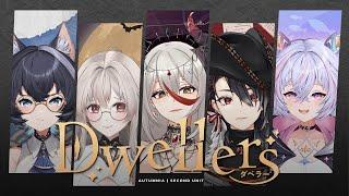 [Autumnia Second Unit] Dwellers - Debut Teaser "11/11"