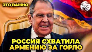 Россия начала ломать Армению! Москва поставила Ереван перед срочным выбором