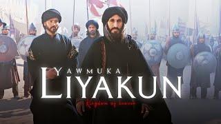 SALAHUDDIN AYUBI EDIT NASHEED || KINGDOM OF HEAVEN EDIT || LIYAKUN YAWMUKA