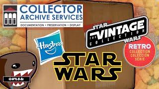 Unboxing Video: Hasbro Star Wars Retro & TVC Graded By Collector Archive Services (CAS)