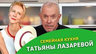 Семейная кухня Татьяны Лазаревой. Что ест Михаил Шац: спагетти карбонара и брускетта под водочку.