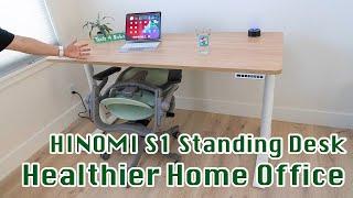 HINOMI S1 Home Office Standing Desk | Make Your Home Office Healthier