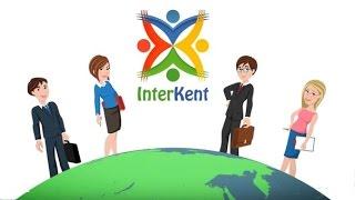 InterKent  ИнтерКент Проморолик